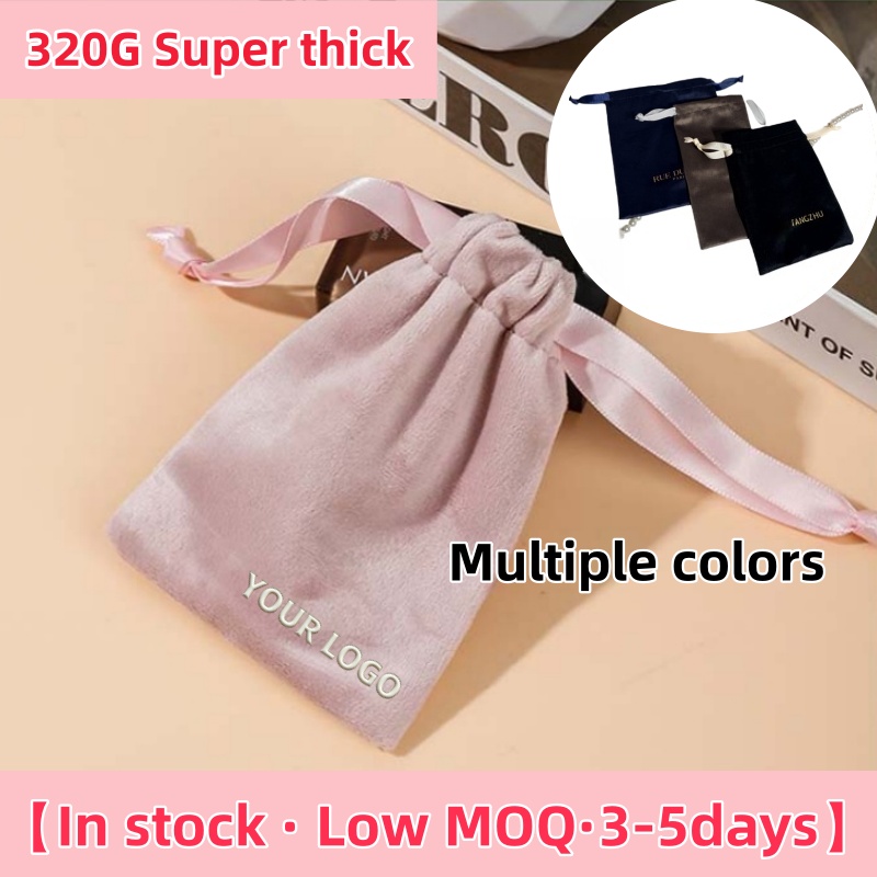 Luxury Bags Wholesale - 【โลโก้สั่งทำ】100 ชิ้น กระเป๋าเครื่องสำอางกำมะหยี่แบบมีเชือกผูก ขนาด 8*11 ซม.